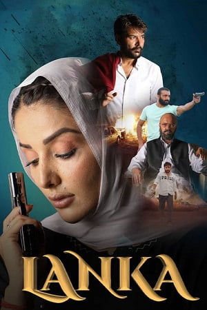 Lanka 2022 Punjabi Full Movie WEB-DL 480p 720p 1080p 2160p 4K