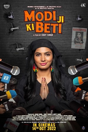 Modiji ki beti 2022 V2-HDCAMRip Hindi Full Movie 480p 720p 1080p