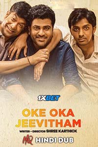 Oke Oka Jeevitham Kanam 2022 Hindi Full Movie WEB-DL 480p 720p 1080p