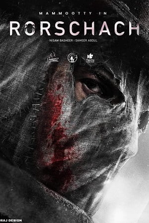 Rorschach 2022 WEB-DL Hindi ORG & Multi Audio Full Movie 480p 720p 1080p