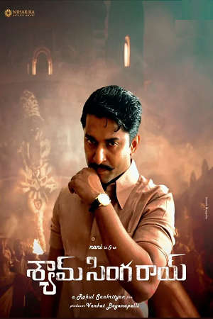 Shyam Singha Roy 2022 Hindi Dubbed ORG. Full Movie 480p 720p 1080p