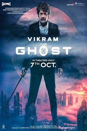The Ghost 2022 WEB-DL Telugu Audio Full Movie 480p 720p 1080p