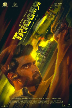 Trigger 2022 WEB-DL Tamil With English Subtitles Full Movie 480p 720p 1080p