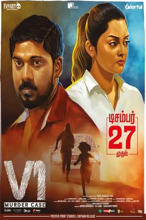 V1 Murder Case 2019 HDRip ORG. Dual Audio Hindi - Tamil Full Movie 480p 720p 1080p