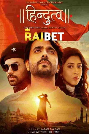 Hindutva 2022 HDCAMRip Hindi Full Movie 480p 720p 1080p