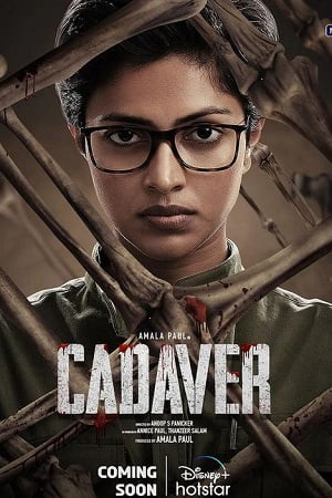 Cadaver 2022 WEB-DL Dual Audio Hindi-Tamil 480p 720p 1080p 2160p