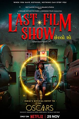 Last Film Show 2022 Hindi ORG. Full Movie WEB-DL 480p 720p 1080p