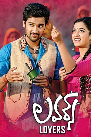 Lovers 2014 Dual Audio Hindi - Malayalam Full Movie WEB-DL 480p 720p 1080p