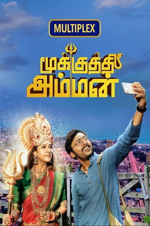 Mookuthi Amman 2020 HDRip ORG. Dual Audio Hindi - Tamil Full Movie 480p 720p 1080p
