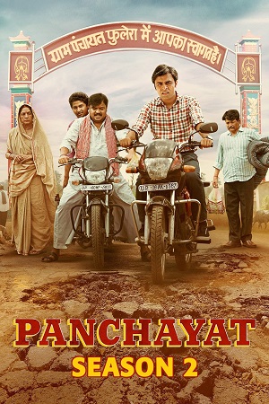 Panchayat Season 2 Hindi AMZN Web Series 480p 720p 1080p 2160p 4K WEB-DL