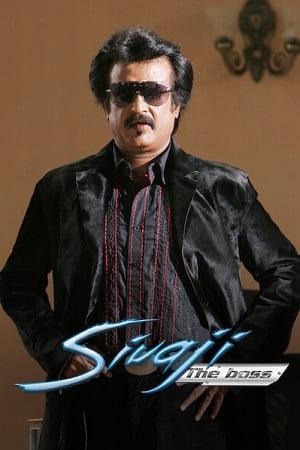 Sivaji The Boss 2007 Dual Audio Hindi ORG - Tamil WeB-DL 480p 720p 1080p