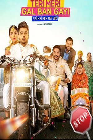 Teri Meri Gal Ban Gayi 2022 Punjabi Full Movie WEB-DL 480p 720p 1080p