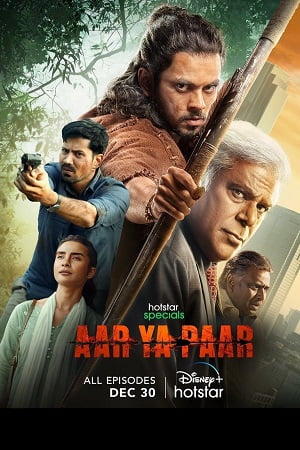 Aar Ya Paar Season 1 Hindi Hotstar Special Complete Web Series 480p 720p 1080p WEB-DL