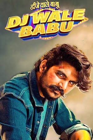 DJ Wale Babu 2022 Hindi-Dubbed Full Movie WEB-DL 480p 720p 1080p