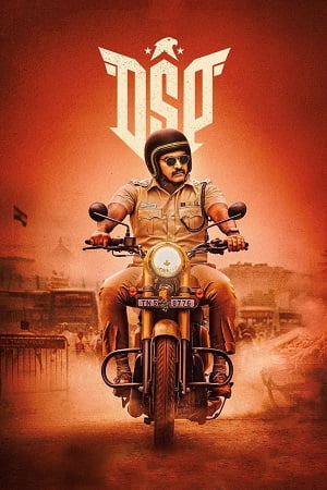 DSP 2022 Hindi Dubbed Full Movie WEB-DL 480p 720p 1080p
