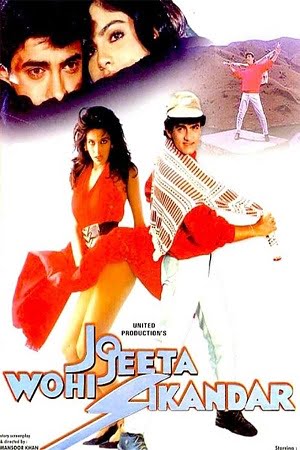 Jo Jeeta Wohi Sikandar 1992 Hindi Full Movie WEB-DL 480p 720p 1080p