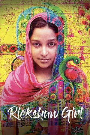 Rickshaw Girl 2022 Bengali Full Movie WEB-DL 480p 720p 1080p