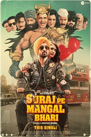 Suraj Pe Mangal Bhari 2020 Hindi Full Movie WEB-DL 480p 720p 1080p