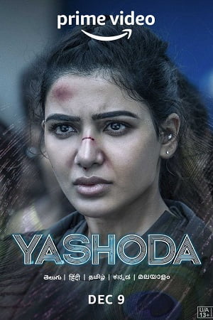 Yashoda 2022 WEB-DL ORG. Multi Audio Hindi - Tamil - Telugu Full Movie 480p 720p 1080p 2160p 4K