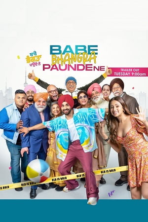 Babe Bhangra Paunde Ne 2022 Punjabi Full Movie WEB-DL 480p 720p 1080p