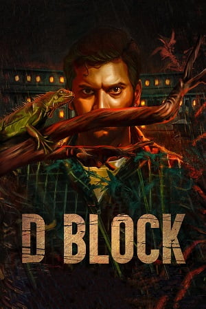 D Block 2022 UNCUT HDRip ORG. Dual Audio Hindi - Tamil Full Movie 480p 720p 1080p