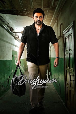Drushyam 2 2021 Dual Audio Hindi-Telugu WEB-DL 480p 720p 1080p