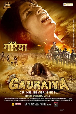 Gauraiya 2014 WEB-DL Hindi Full Movie 480p 720p 1080p