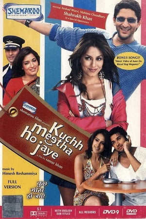 Kuchh Meetha Ho Jaye 2005 HDRip Hindi Full Movie 480p 720p 1080p