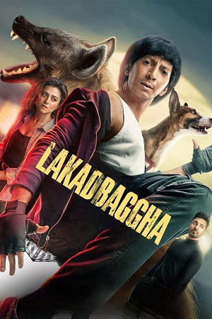 Lakadbaggha 2023 ZEE5 WEB-DL Hindi Full Movie 480p 720p 1080p