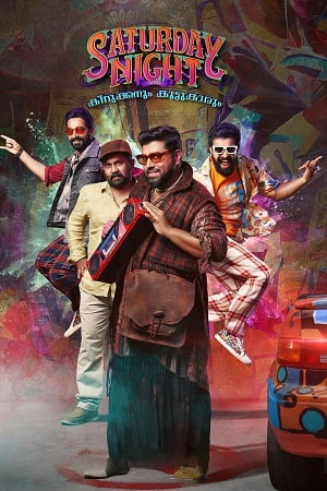 Saturday Night 2022 Dual Audio Hindi - Malayalam WeB-DL 480p 720p 1080p