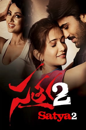 Satya 2 2013 Dual Audio Hindi - Telugu WeB-DL 480p 720p 1080p