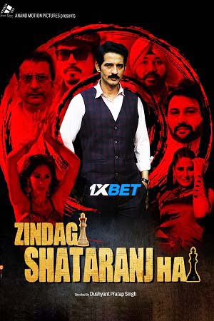 Zindagi Shatranj Hai 2023 Hindi Full Movie Pre-DVDRip 480p 720p