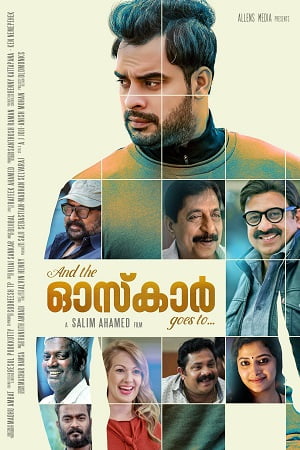 And the Oscar Goes To… 2019 Dual Audio Hindi - Malayalam WEB-DL 480p 720p 1080p