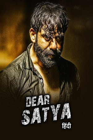 Dear Sathya 2022 Hindi Dubbed AMZN WEB-DL 480p 720p 1080p