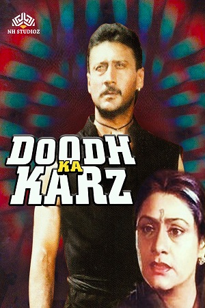 Doodh Ka Karz 1990 Hindi Full Movie WEB-DL 480p 720p 1080p