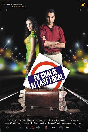 Ek Chalis Ki Last Local 2007 Hindi Full Movie WEB-DL 480p 720p