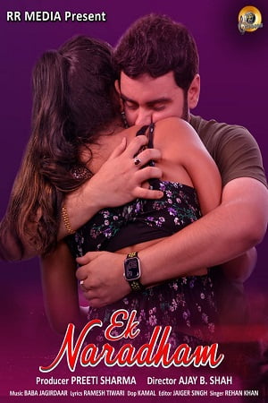 Ek Naradham 2023 Hindi Full Movie WEB-DL 480p 720p 1080p