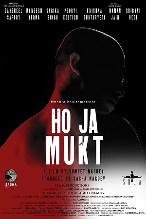 Ho Ja Mukt 2023 Hindi AMZN WebRip 480p 720p 1080p