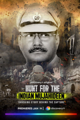 Hunt for the Indian Mujahideen Season 1 E01 Added Hindi AMZN WEB-DL Series 480p 720p WEB-DL