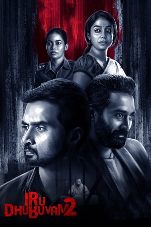 Iru Dhuruvam Season 1 - 2 Hindi SonyLIV Complete Web Series 480p 720p WEB-DL
