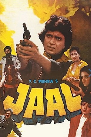 Jaal 1986 Hindi Full Movie WEB-DL 480p 720p 1080p
