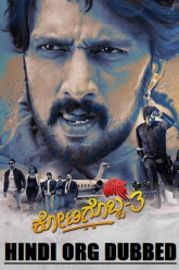 Kotigobba 3 2023 UNCUT WEB-DL ORG. Hindi Dubbed Full Movie 480p 720p 1080p