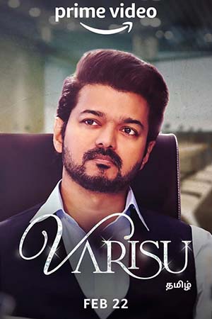 Varisu 2023 Multi Audio Full Movie WEB-DL 480p 720p 1080p 2160p 4K