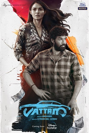 Vattam 2022 Hindi ORG Dubbed Full Movie WEB-DL 480p 720p 1080p