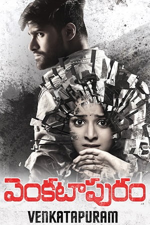 Venkatapuram 2017 Dual Audio Hindi - Telugu WeB-DL 480p 720p 1080p