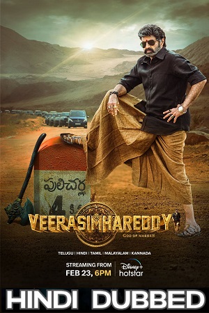 Veera Simha Reddy 2023 WEB-DL Dual Audio Hindi ORG 5.1 - Telugu Full Movie 480p 720p 1080p 2160p