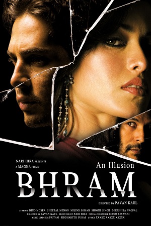 Bhram 2008 Hindi HDRip Full Movie 480p 720p 1080p