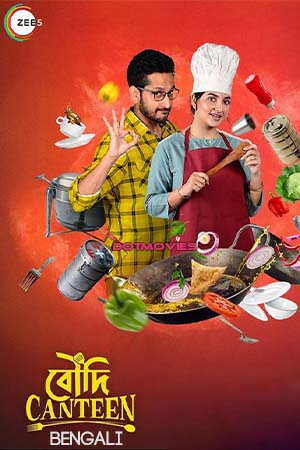 Boudi Canteen 2022 Bengali Full Movie WEB-DL 480p 720p 1080p