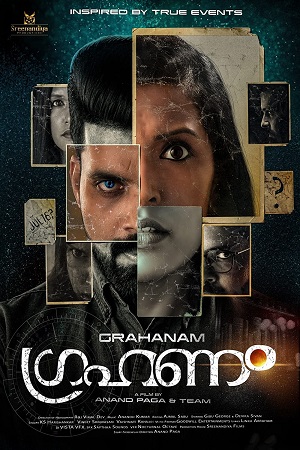 Grahanam 2021 Dual Audio Hindi - Malayalam HDRip 480p 720p 1080p