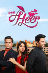 Hoon Tari Heer 2022 HDRip Gujarati Full Movie 480p 720p 1080p